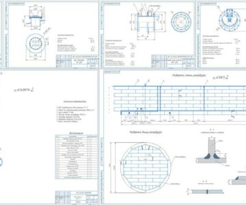 Чертеж Проект резервуара РВСП-20000 м3 для хранения ТС–1, г. Иркутск