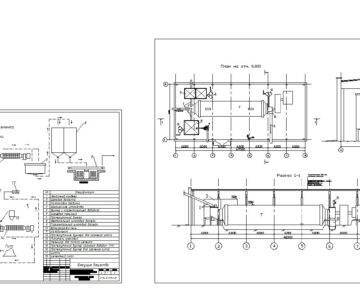 Чертеж Курсовая работа на тему: "Производство портландцемента с минеральными добавками с получением клинкера по мокрому способу"