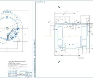 Чертеж Двигатель постоянного тока