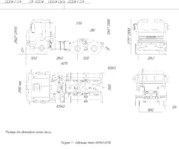 Чертеж Шасси КАМАЗ-65116