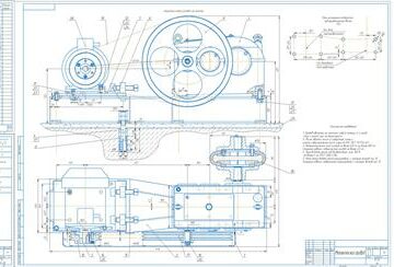 Чертеж Проект механического привода на основе проектирования одноступенчатого цилиндрического редуктора с uр = 4,5