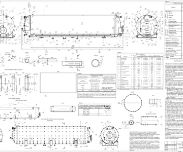 Чертеж Емкость накопительная ЕН-2