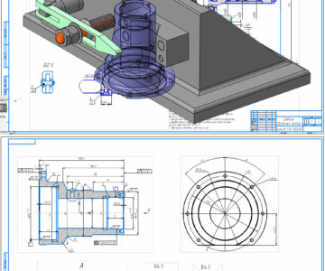 3D модель Проектирование установочно-зажимного приспособления для фрезерной операции детали Гильза