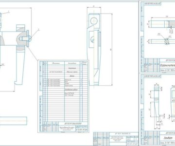 3D модель Съемник универсальный для снятия подшипников с коробки передач тракторов Беларусь