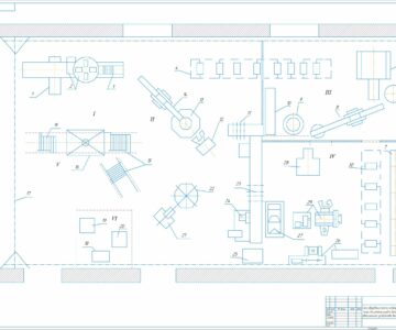 Чертеж Схема оборудования поточно-конвейерной линии для узлов и деталей автосцепного устройства
