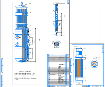 3D модель Чертеж реактор ВВЭР-1000