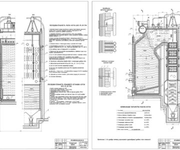 Чертеж Поверочно-конструкторский расчет котельного агрегата БКЗ-75-39_ГМА