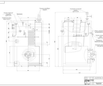 3D модель Чертеж судового котла AQ-12