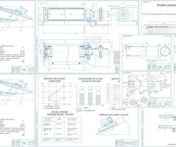 Чертеж Модернизация валковой жатки ЖСК-4 при раздельной уборке зерновых и других культур с разработкой её привода транспортёра