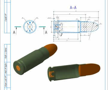 3D модель Патрон калибра 7,62х25 ТТ