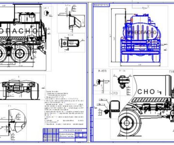 Чертеж Автотопливозаправщик на шасси Урал-4320