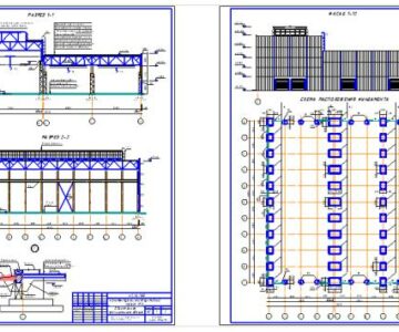 Чертеж Архитектурно-конструктивный проект "Одноэтажное промышленное здание"