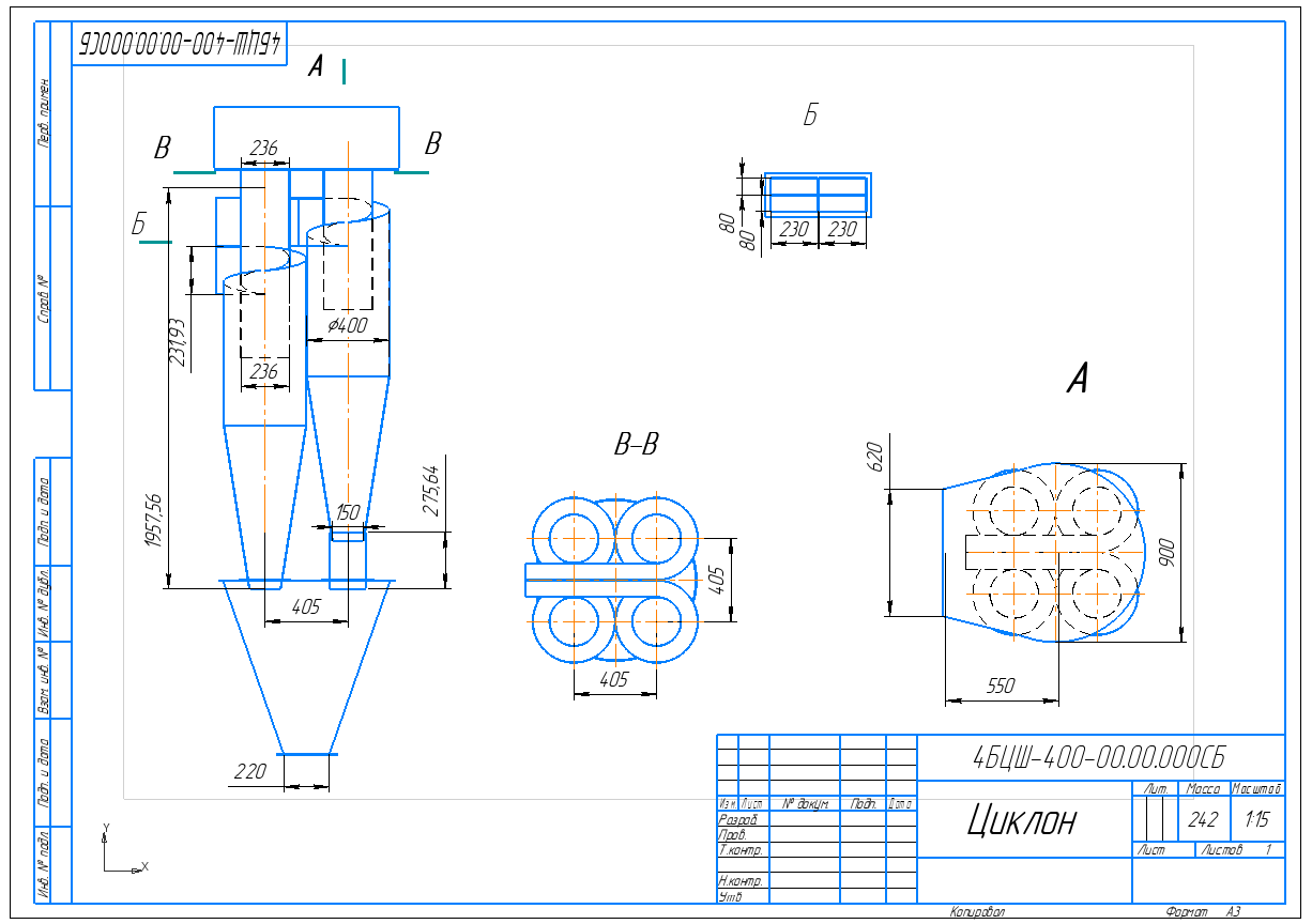 Чертеж Циклон 4БЦШ-400