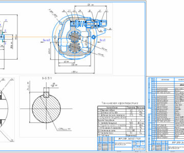 Чертеж Сборочный чертеж насоса масляного шестеренного НМШ 5-25/4,0