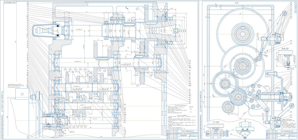 Чертеж Проектирование коробки скоростей по типу станка 6Р82Г