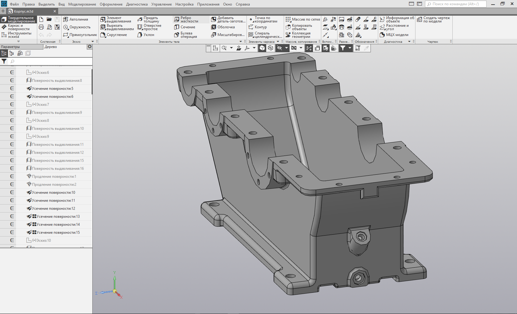 3D модель Корпус редуктора для  курсовой работы