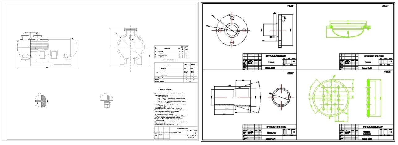 Чертеж Проектирование теплообменника