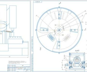 Чертеж Разработка дискового карманчикова механизма для подачи заготовок на вертикально сверлильный станок