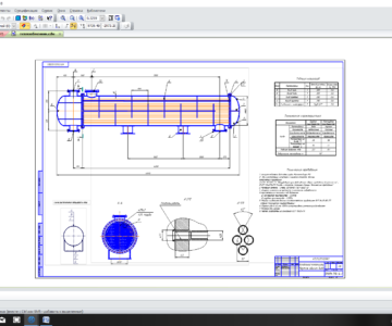 Чертеж Проектирование и расчёт холодильника-конденсатора  для конденсации насыщенного пара ацетона