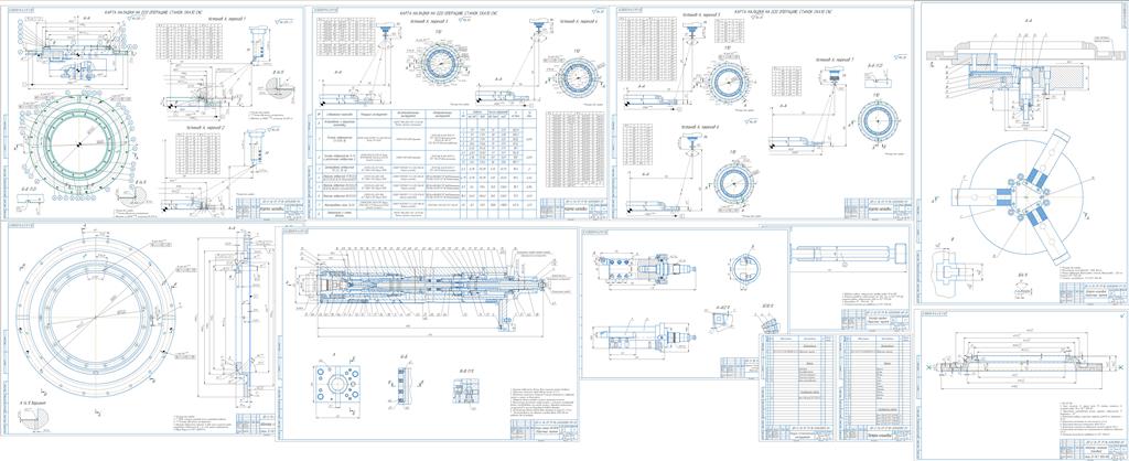 Чертеж Проектирование наладки на станок SKA10CNC