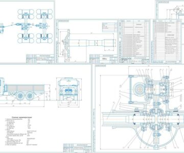Чертеж Расчет параметров и компоновка автомобиля с проработкой ведущего моста