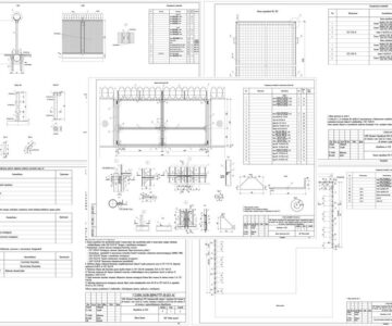 Чертеж Комплект АС на ограждение из ССЦП и ворот