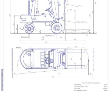 Чертеж Вилочный погрузчик HYUNDAI 35DF-7