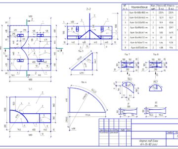 Чертеж Форма для изготовления блока фундаментного Ф1-15-90 и Ф1-20-90