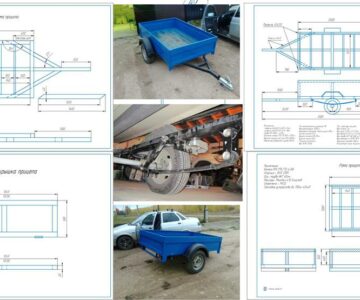 Чертеж Прицеп легковой усиленный 2000х1280мм