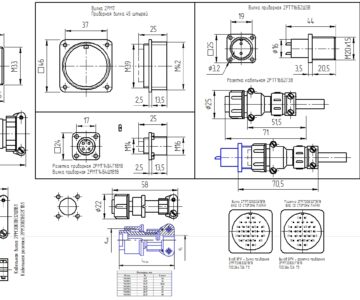 Чертеж Плоские эскизы разъёмов 2РМ, 2РМТ, 2РТТ для проектирования РЭА
