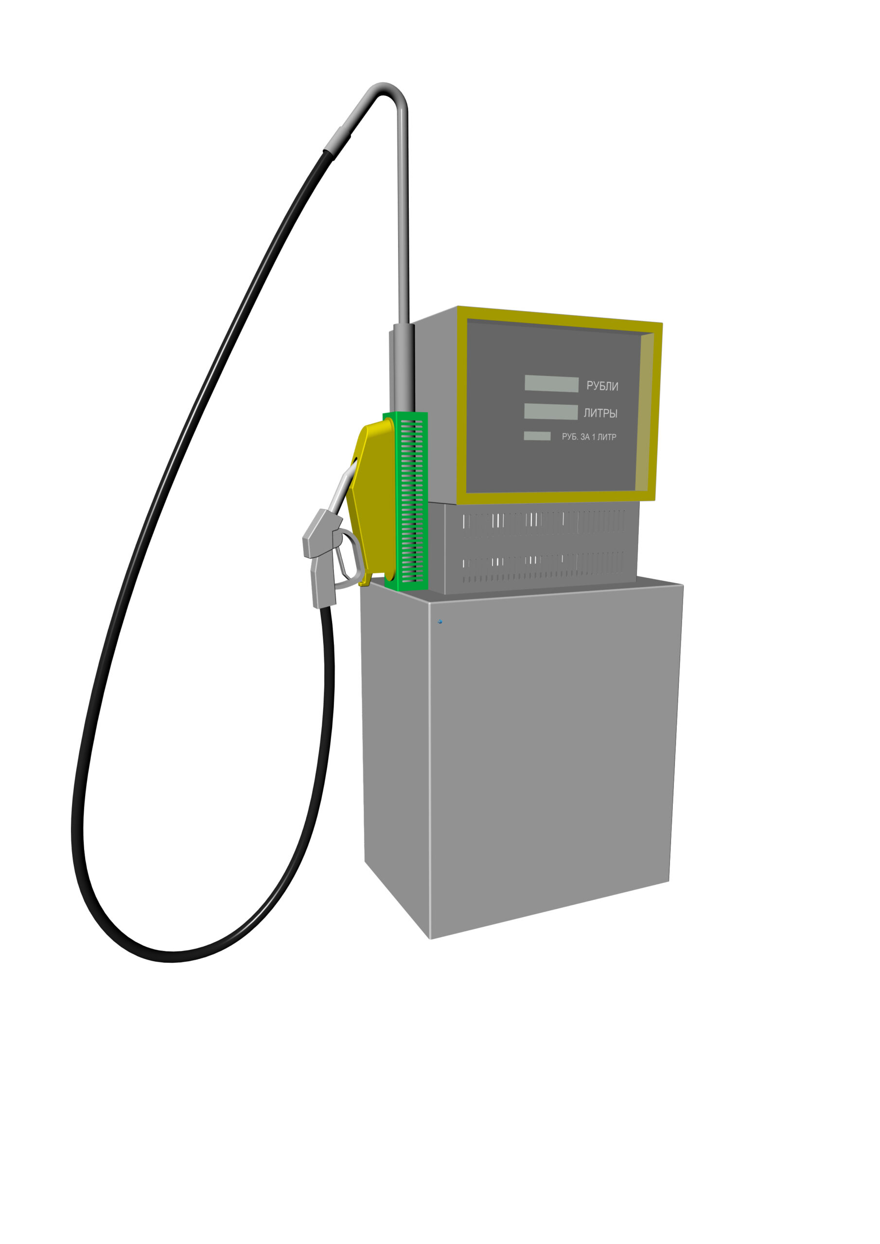 3D модель Топливораздаточная колонка