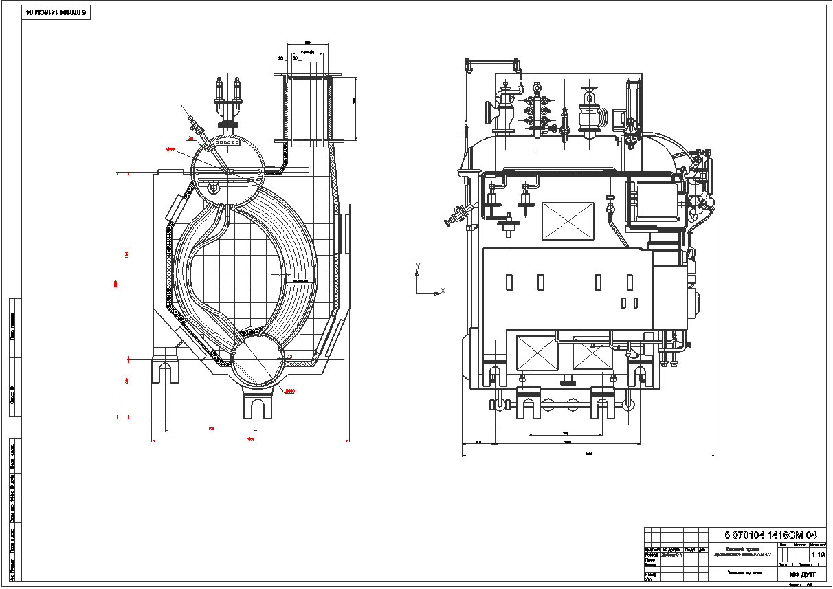 3D модель Чертеж судового котла КАВ 4/7