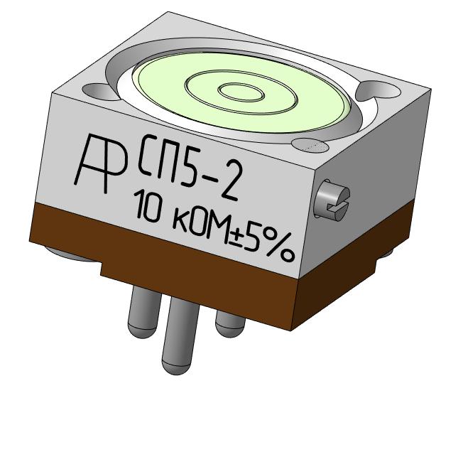 3D модель Резистор подстроечный СП5-2