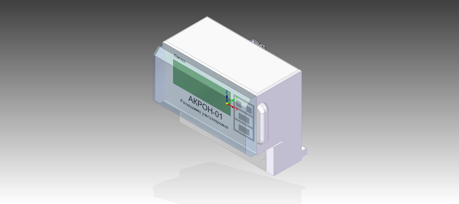 3D модель Расходомер Акрон-01(электронный блок БЭ)