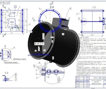 3D модель Заслонка воздушная с электроприводом D400мм