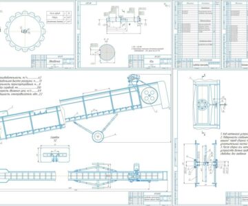 Чертеж Расчет цепного скребкового конвейера
