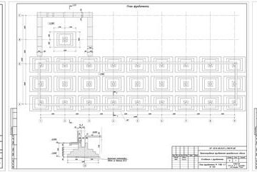 Чертеж Проектирование фундамента двух типов гражданского здания