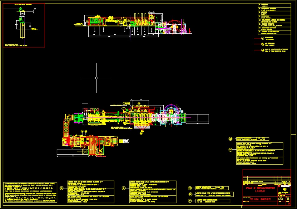 Чертеж Чертеж линии по производству гофроящика Bobst FFG 8.20 Discovery