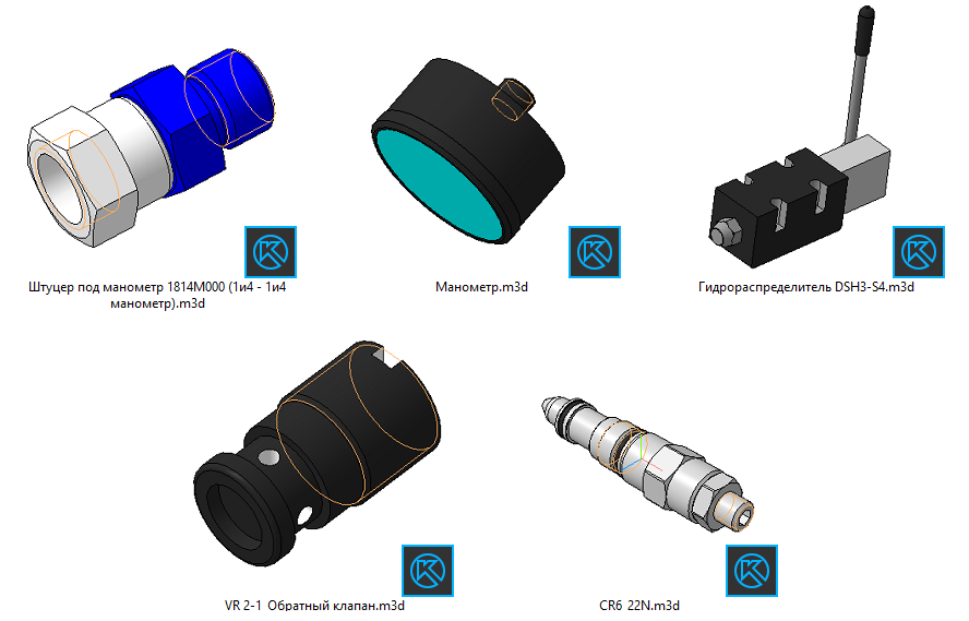 3D модель Набор гидравлических элементов