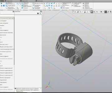 3D модель Хомут 1Л 12-20-6 ГОСТ 28191-89