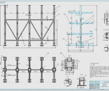 Чертеж Стеллаж консольный, двухсторонний. Грузоподъемность Q=8 тонн.