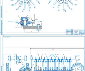 Чертеж Игольчатая борона-мотыга БМТ-6
