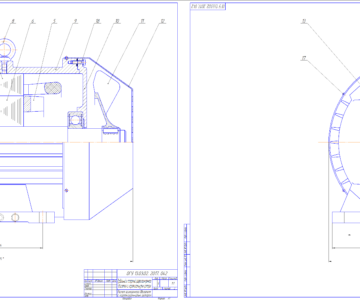 Чертеж Проектирование асинхронного двигателя с короткозамкнутым ротором - номинальная мощность 9.7 кВт