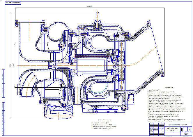 Чертеж Чертеж турбокомпрессора ТК38