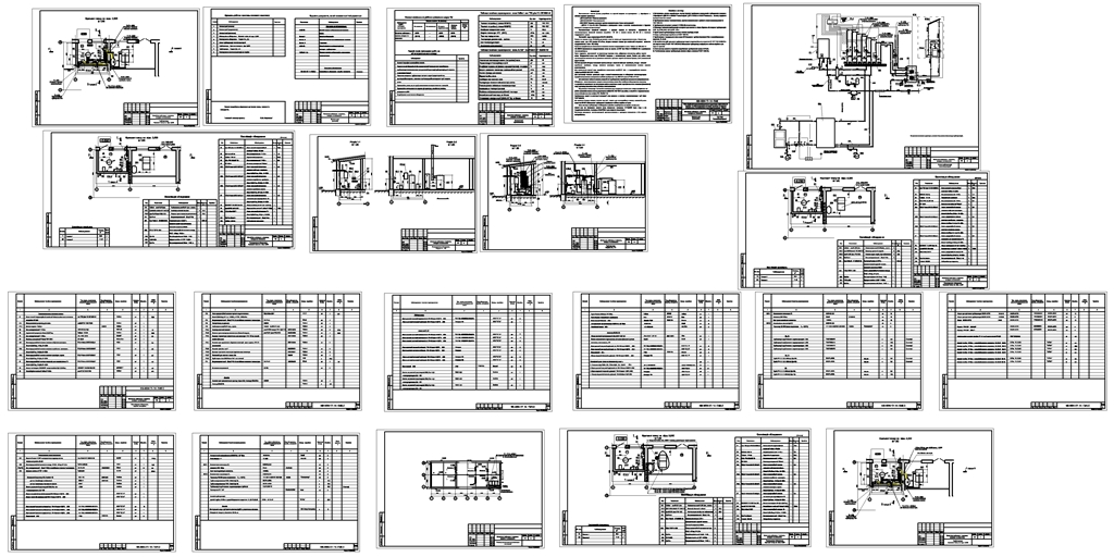 Чертеж Котельная ТМ