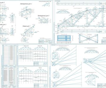 Чертеж Проектирование стального перекрытия полигональной фермы