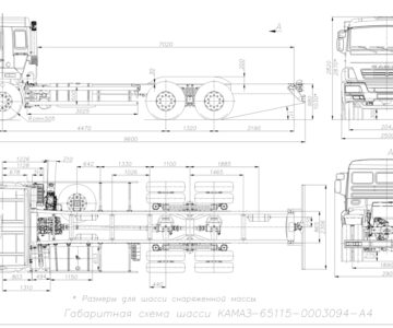 Чертеж Габаритная схема шасси КАМАЗ-65115-0003094-A4