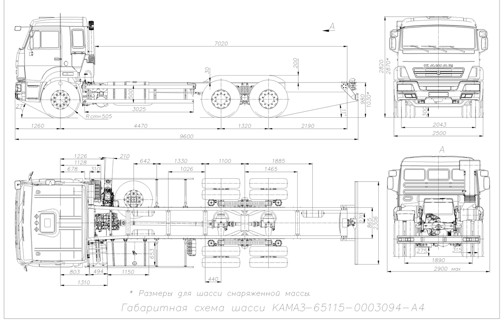 Камаз схема фото Габаритная схема шасси КАМАЗ-65115-0003094-A4 - Чертежи, 3D Модели, Проекты, Авт