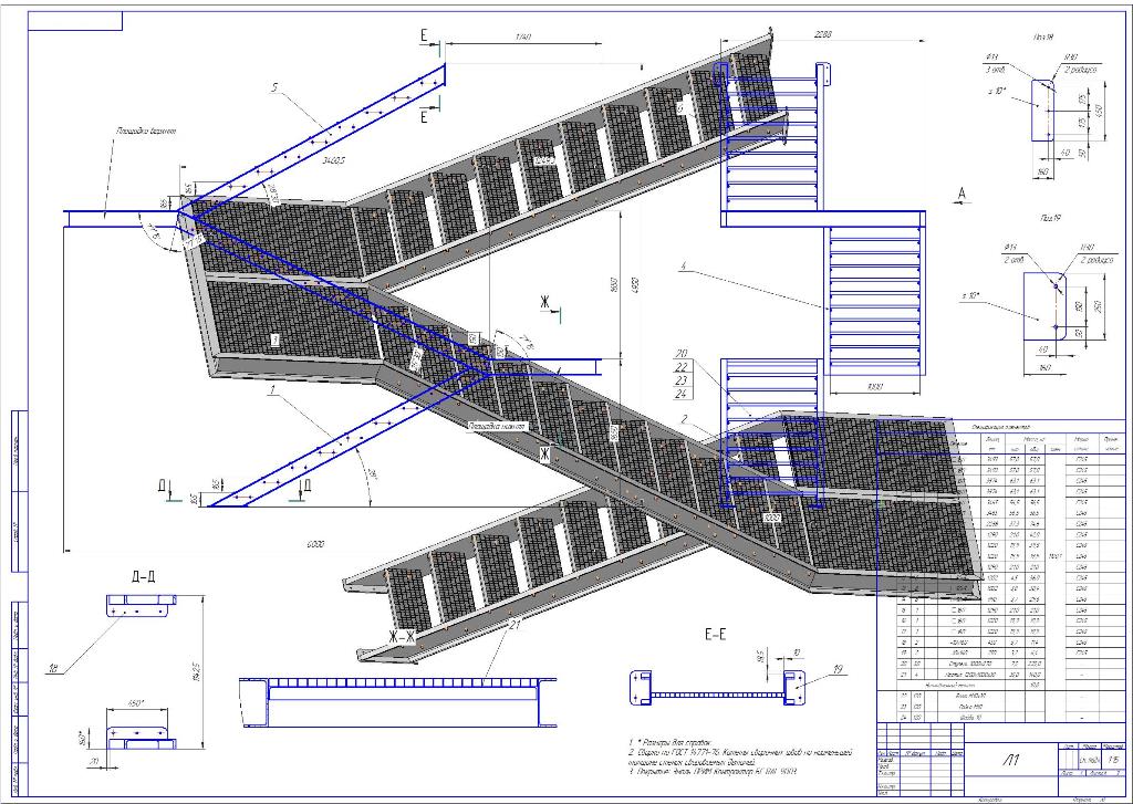 3D модель Лестница высотой 4950 мм