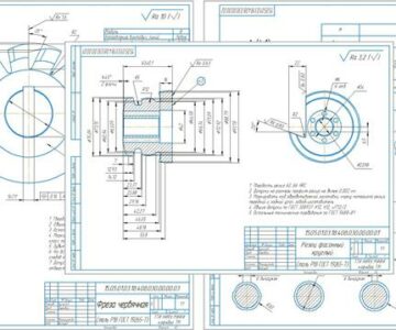 Чертеж Проектирование режущих инструментов: фасонного резца, круглой протяжки и червячной фрезы